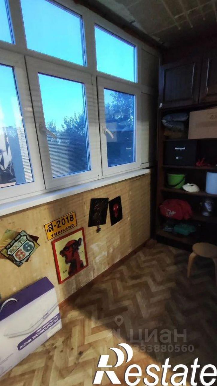 2-комн квартира улица Кузьмина, 22,  д. 22