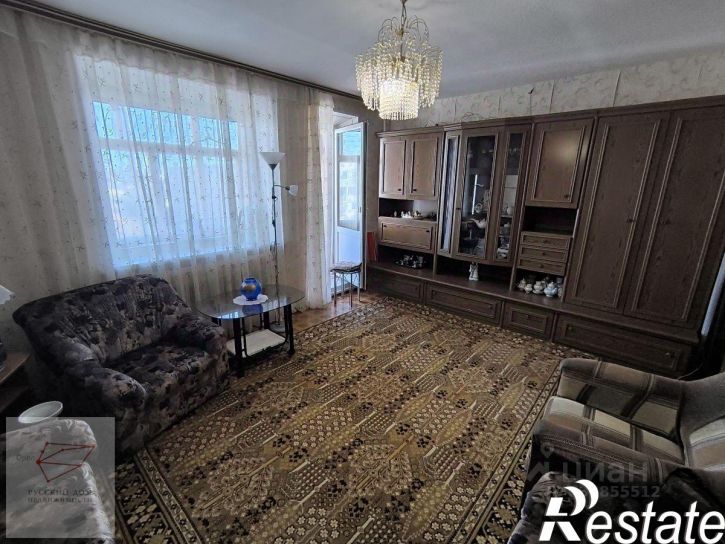 3-комн квартира Советская улица, 41,  д. 41