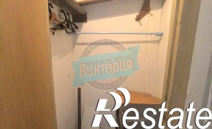 3-комн квартира улица Ленина, 29,  д. 29