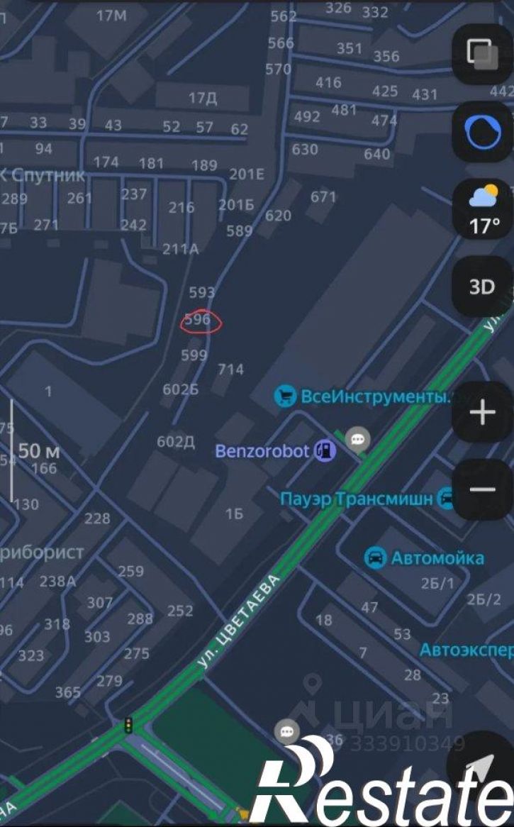 Гараж/парковка улица Цветаева, 1М,  д. 1М