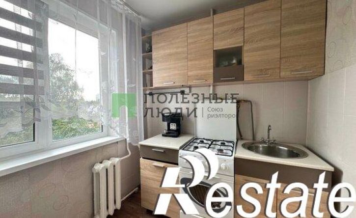 2-комн квартира Карачевское шоссе, 5,  д. 5