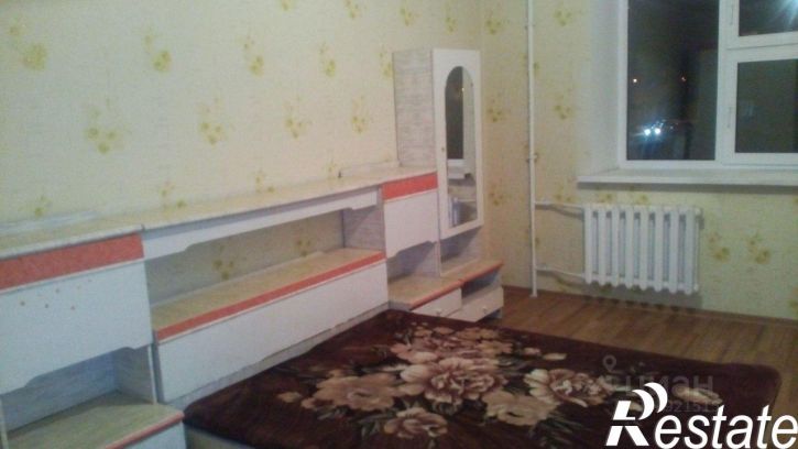 2-комн квартира Старо-Московская улица, 20,  д. 20