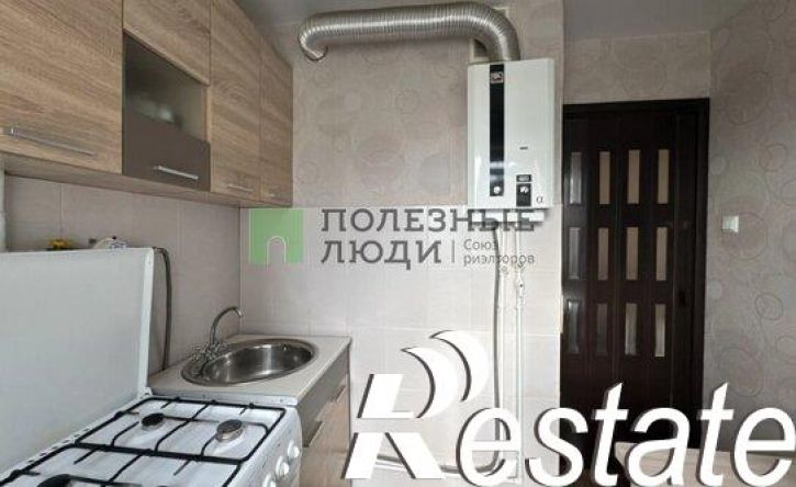 2-комн квартира Карачевское шоссе, 5,  д. 5