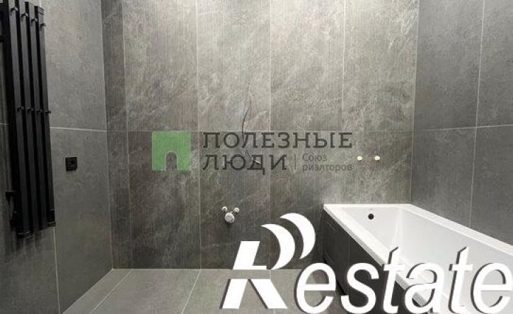 2-комн квартира Раздольная улица, 15,  д. 15