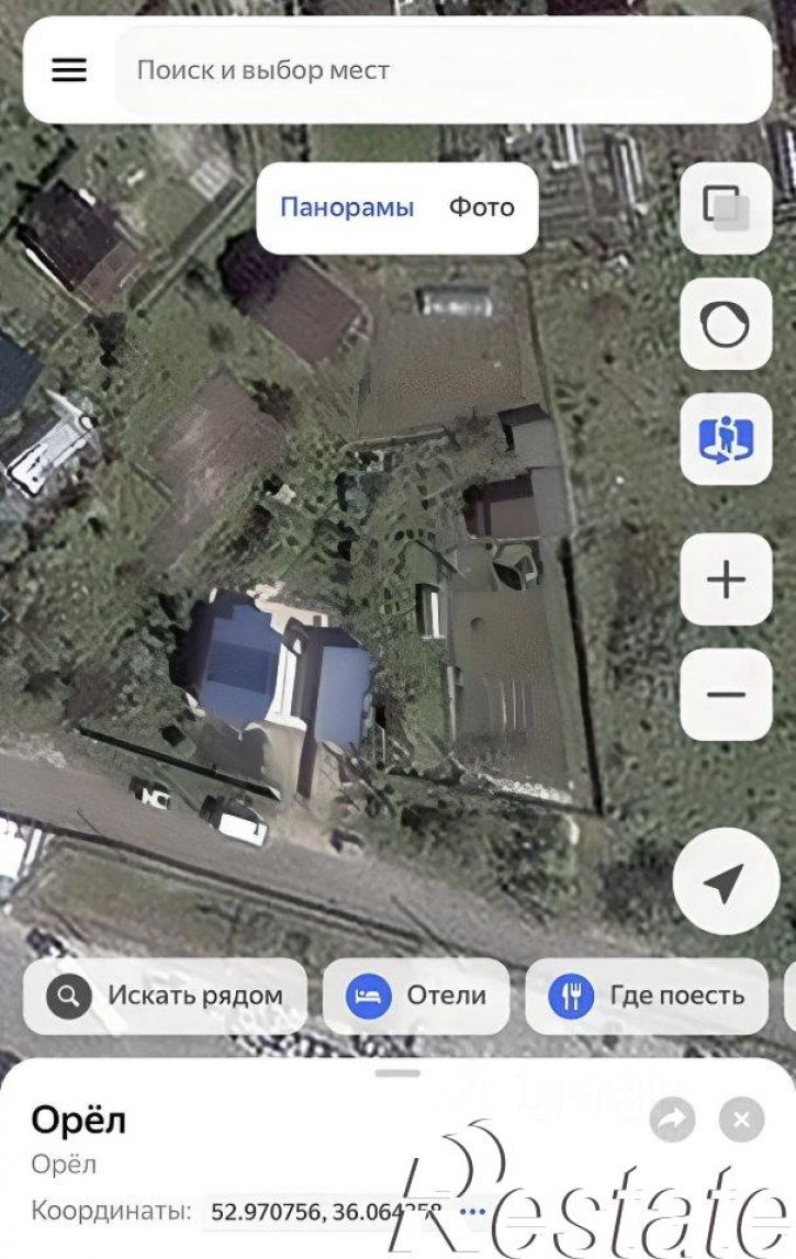 Земельный участок улица Сталепрокатчиков, 5,  д. 5