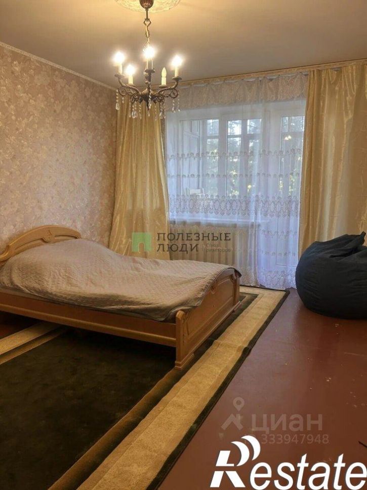 1-комн квартира улица Дмитрия Блынского, 12,  д. 12