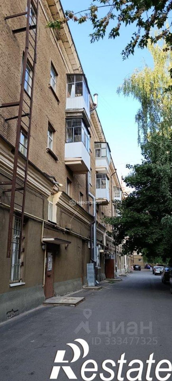 2-комн квартира Московская улица, 28,  д. 28