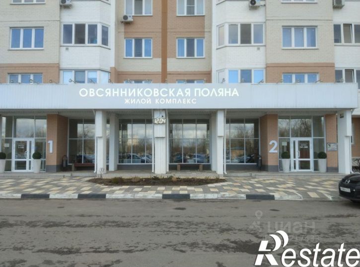 1-комн квартира Московское шоссе, 54Б,  д. 54Б