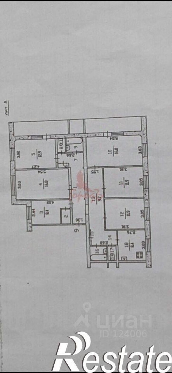 Комната Старо-Московское шоссе, 2,  д. 2