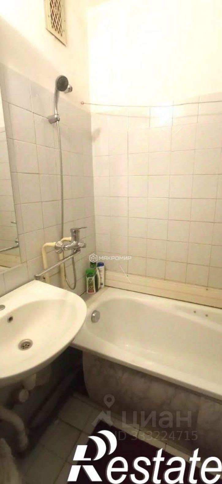 3-комн квартира Черкасская улица, 75,  д. 75
