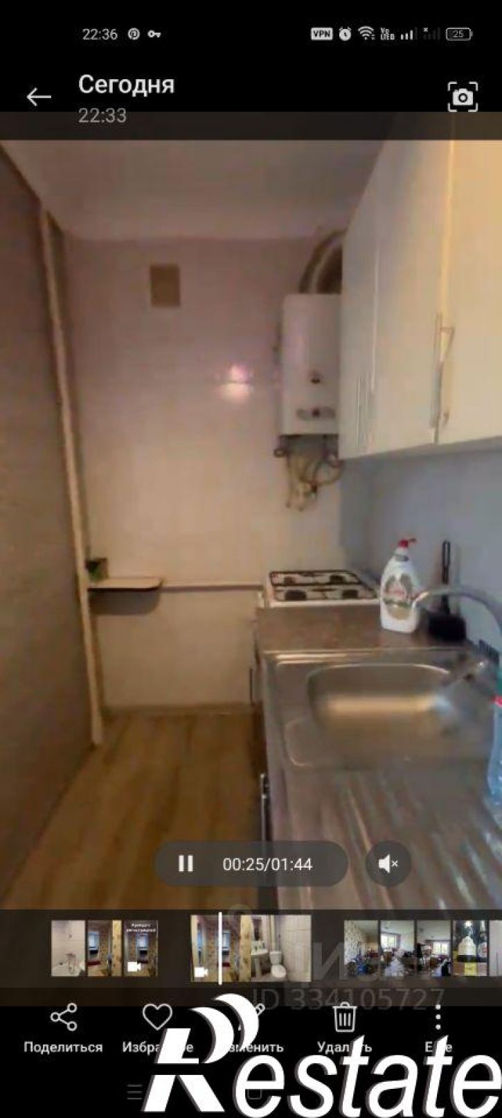 2-комн квартира Комсомольская улица, 65,  д. 65