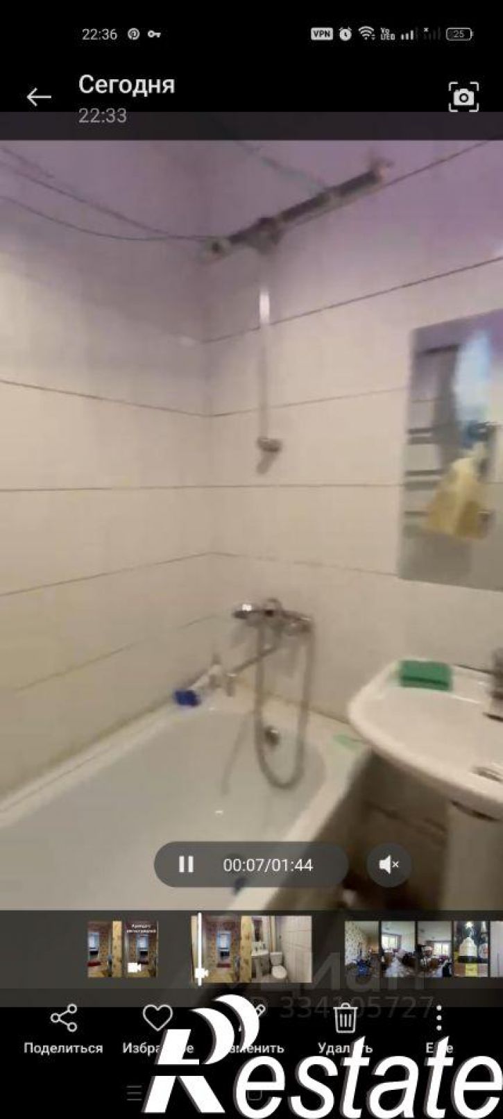 2-комн квартира Комсомольская улица, 65,  д. 65