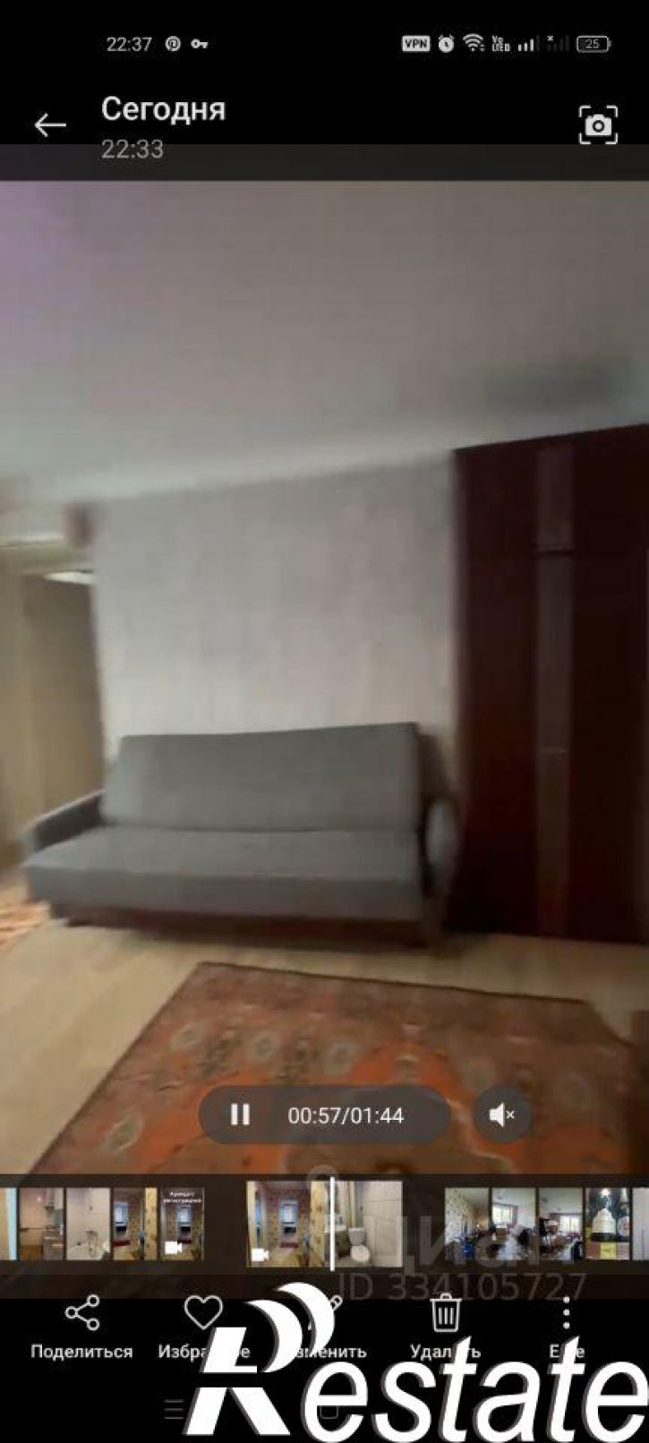2-комн квартира Комсомольская улица, 65,  д. 65