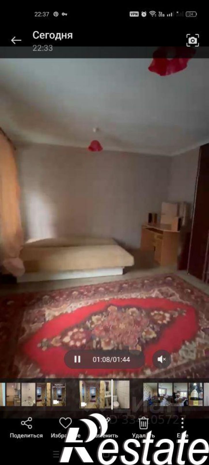 2-комн квартира Комсомольская улица, 65,  д. 65
