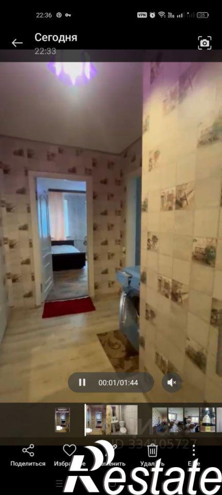 2-комн квартира Комсомольская улица, 65,  д. 65
