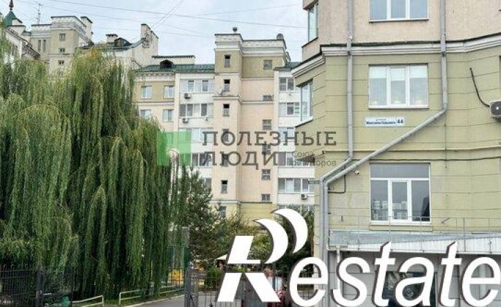 2-комн квартира улица Максима Горького, 44,  д. 44