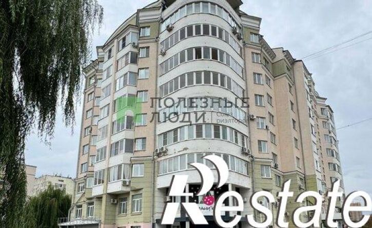 2-комн квартира улица Максима Горького, 44,  д. 44