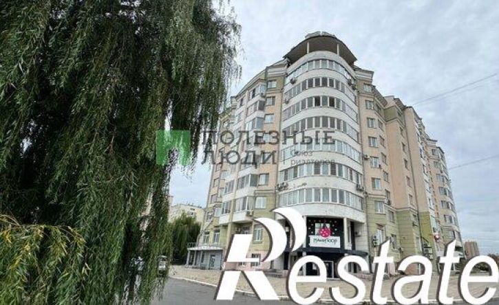 2-комн квартира улица Максима Горького, 44,  д. 44
