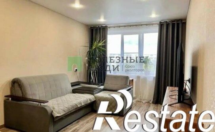 3-комн квартира Черкасская улица, 79,  д. 79