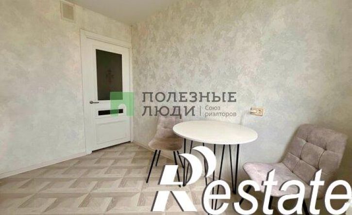 3-комн квартира Черкасская улица, 79,  д. 79