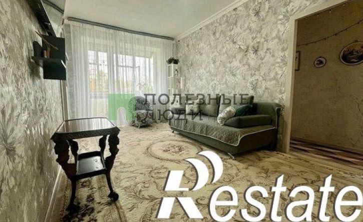 2-комн квартира переулок Дарвина, 1,  д. 1