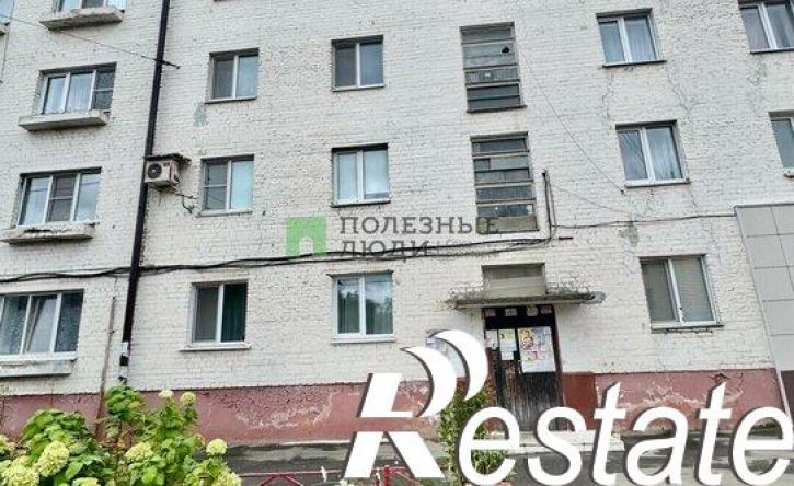 1-комн квартира Комсомольская улица, 106,  д. 106