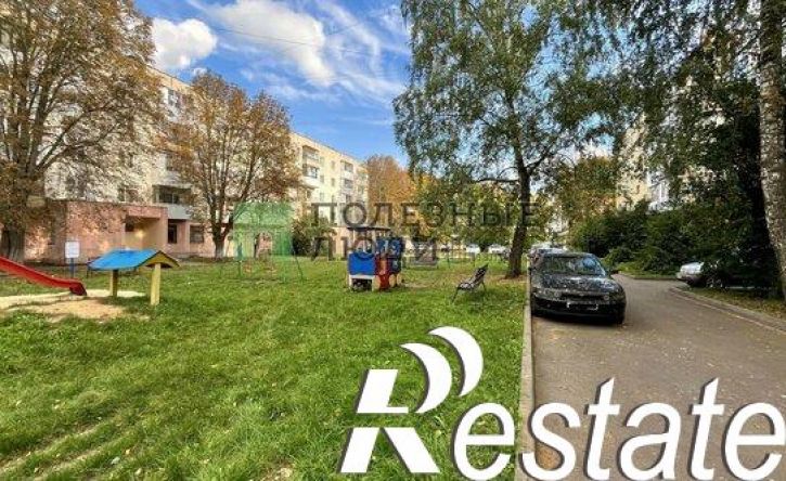 1-комн квартира Комсомольская улица, 249А,  д. 249А