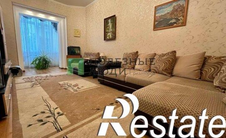 3-комн квартира улица Максима Горького, 47,  д. 47