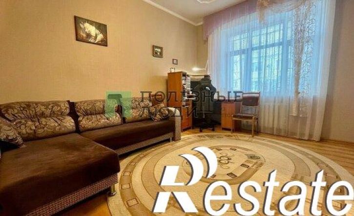 3-комн квартира улица Максима Горького, 47,  д. 47