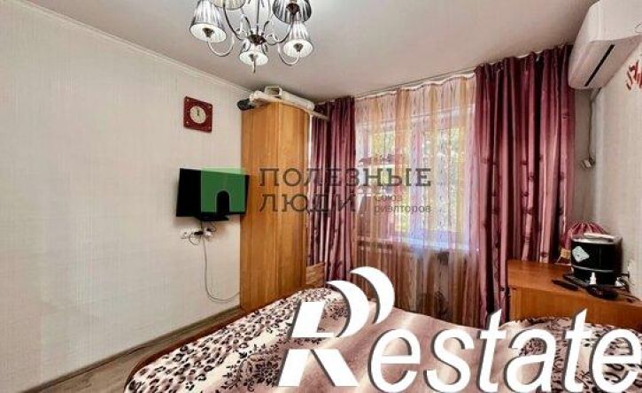 2-комн квартира Черкасская улица, 75,  д. 75
