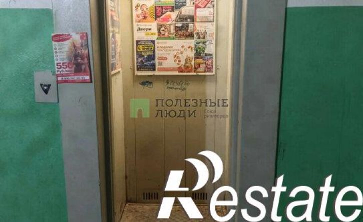 1-комн квартира Рощинская улица, 31,  д. 31