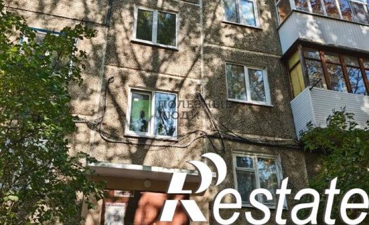 3-комн квартира Комсомольская улица (дублер), 380,  д. 380