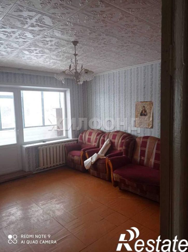 2-комн квартира Юбилейная улица, д.25