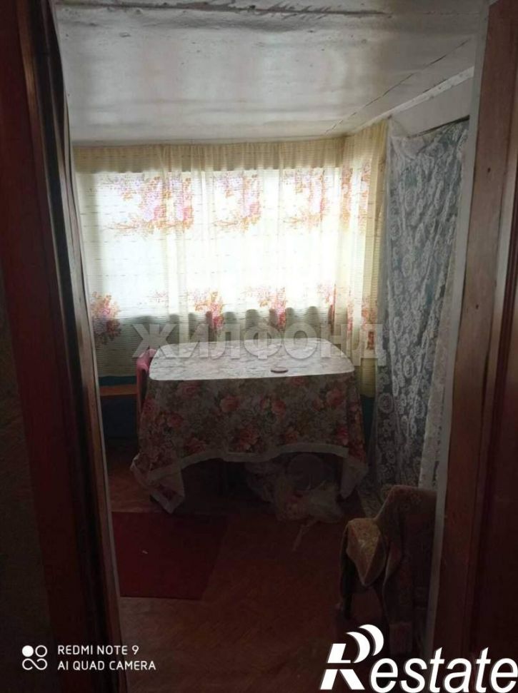 Коттедж/дом село Никольское