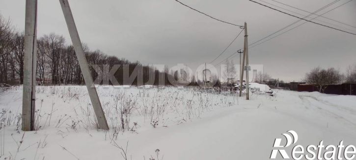 Земельный участок Есенина улица