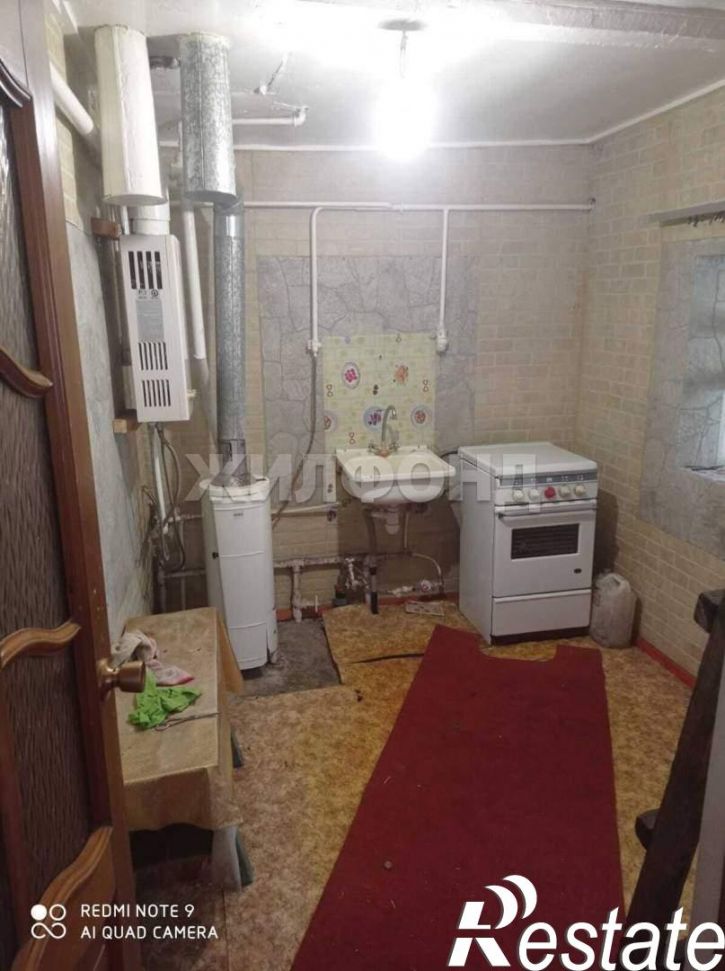 Коттедж/дом село Никольское
