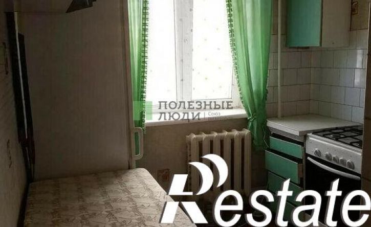 2-комн квартира Комсомольская улица (дублер), 380,  д. 380