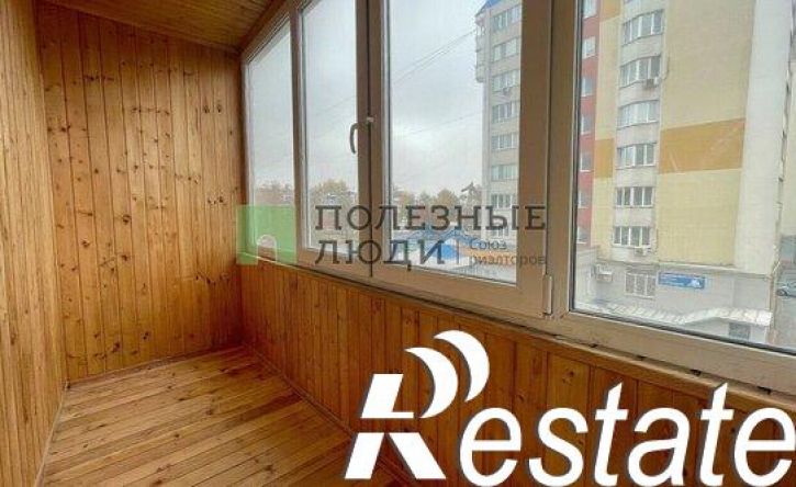 2-комн квартира Комсомольская улица, 269,  д. 269