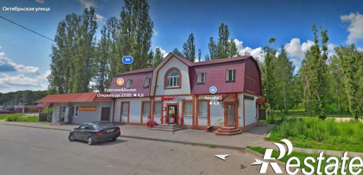 Отдельное здание Октябрьская улица, 94,  д. 94