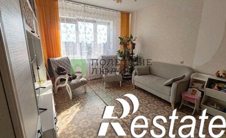 3-комн квартира Раздольная улица, 62,  д. 62