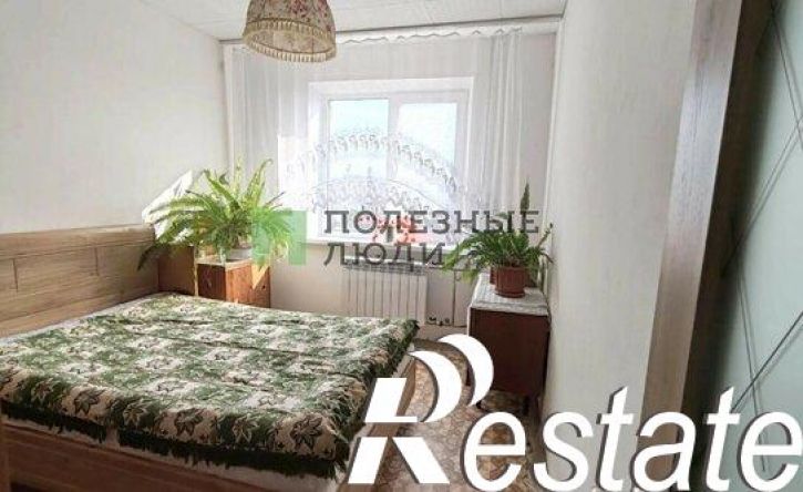 3-комн квартира Раздольная улица, 62,  д. 62