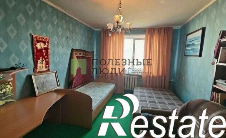3-комн квартира улица Бурова, 18,  д. 18
