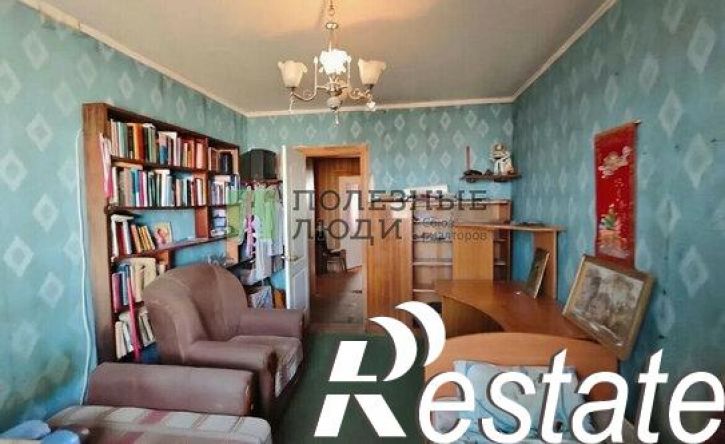 3-комн квартира улица Бурова, 18,  д. 18