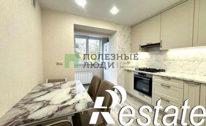 2-комн квартира Шпагатный переулок, 61,  д. 61