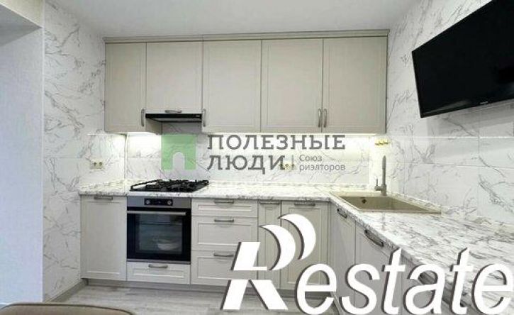 2-комн квартира Шпагатный переулок, 61,  д. 61