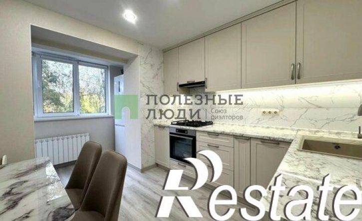 2-комн квартира Шпагатный переулок, 61,  д. 61